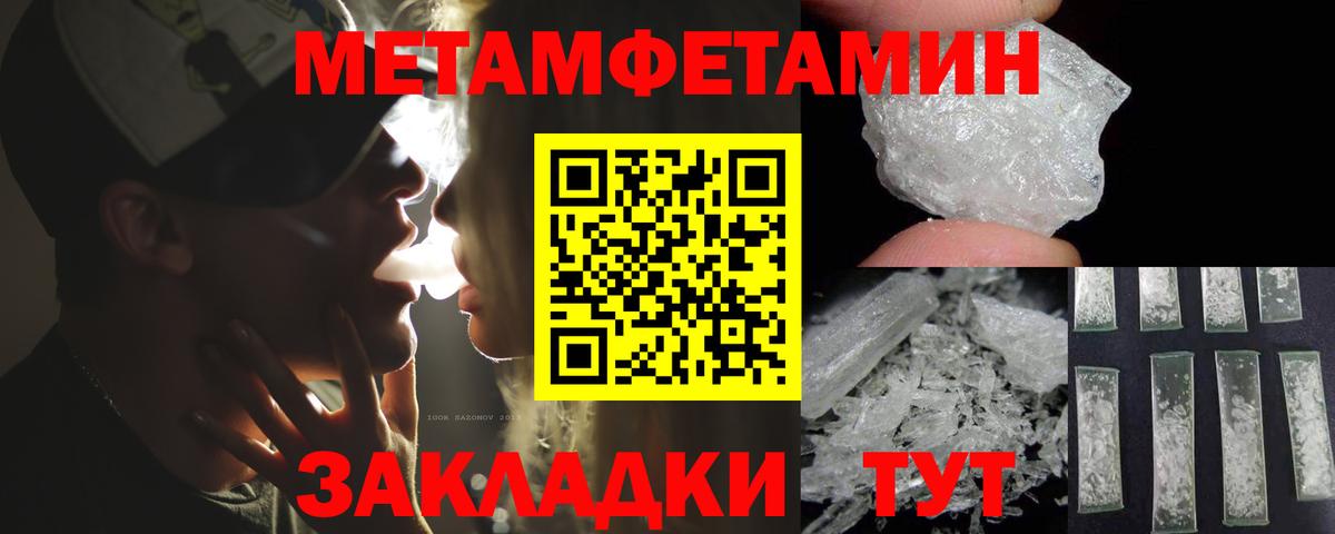 Балашиха  АМФ 98%  АМФ  Вход с VPN 