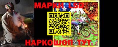 соль курить ск Будённовск