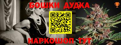 COCAINE Бузулук