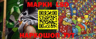 соль курить ск Будённовск