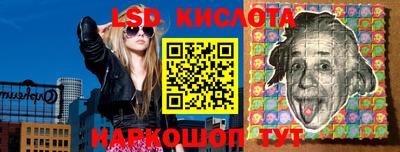 скорость mdpv Бугуруслан