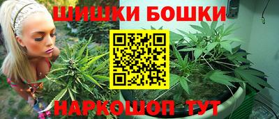 COCAINE Бузулук