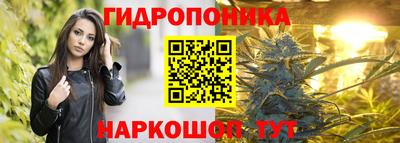 скорость mdpv Бугуруслан