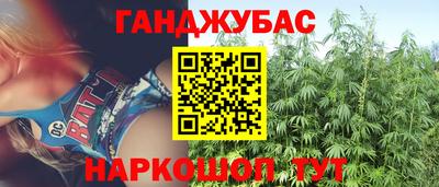 скорость mdpv Бугуруслан