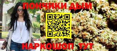 COCAINE Бузулук