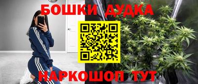 скорость mdpv Бугуруслан