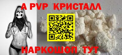 COCAINE Бузулук