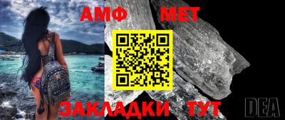 скорость mdpv Бугуруслан
