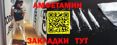 соль курить ск Будённовск