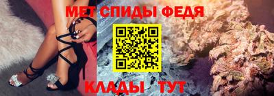 COCAINE Бузулук