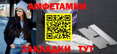 скорость mdpv Бугуруслан