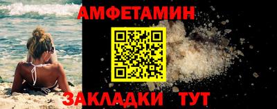 скорость mdpv Бугуруслан