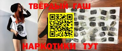 COCAINE Бузулук