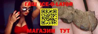 скорость mdpv Бугуруслан