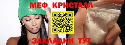 скорость mdpv Бугуруслан