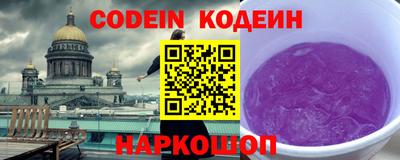 скорость mdpv Бугуруслан
