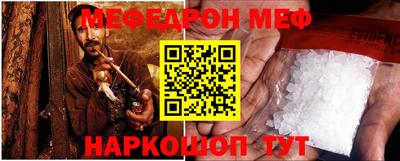 COCAINE Бузулук