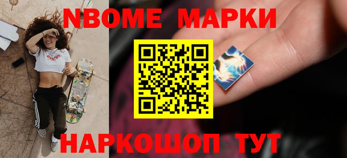 ЛСД экстази кислота  МЕГА ссылки  Балашиха  Лсд 25 экстази  LSD-25 экстази кислота  Вход с VPN 
